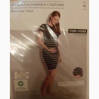 Новая юбка для беременной