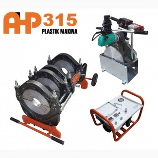 Сварочный аппарат для стыковой сварки AHP Plastik Makina 315