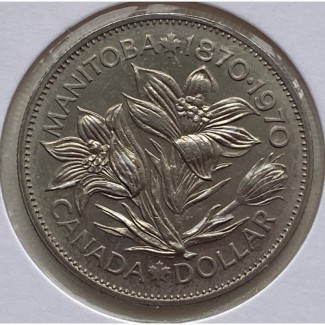 Канада 1 доллар 1970 год ОТЛИЧНОЕ СОСТОЯНИЕ