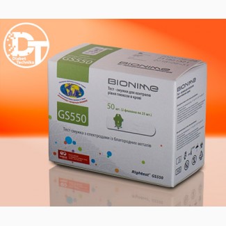 Тест-полоски Bionime Rightest GS 550 - 50 шт. (Бионайм Райтест ГМ550)