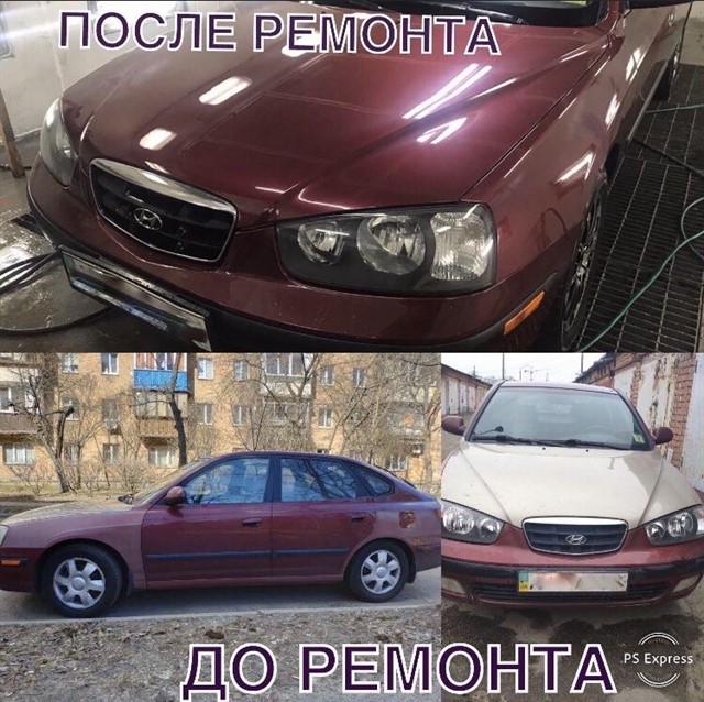Фото 5. 20% скидка рихтовка, полировка, ремонт, покраска Авто Киев