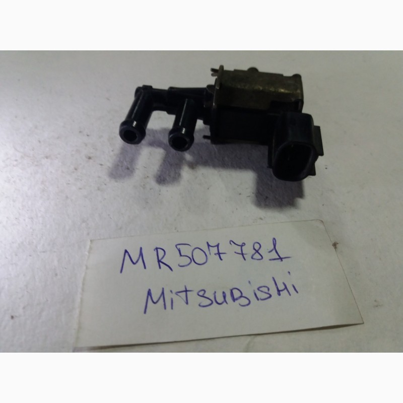 Фото 3. Клапан электромагнитный Mitsubishi Lancer X 4A91 1.5i MR507781