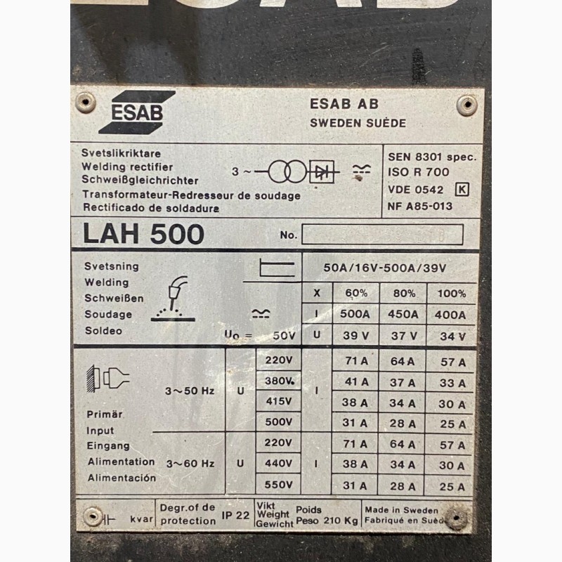 Фото 4. Сварочный аппарат ESAB LAH 500 амп. Seamer SM2-2000 для сварки цилиндра наружных швов