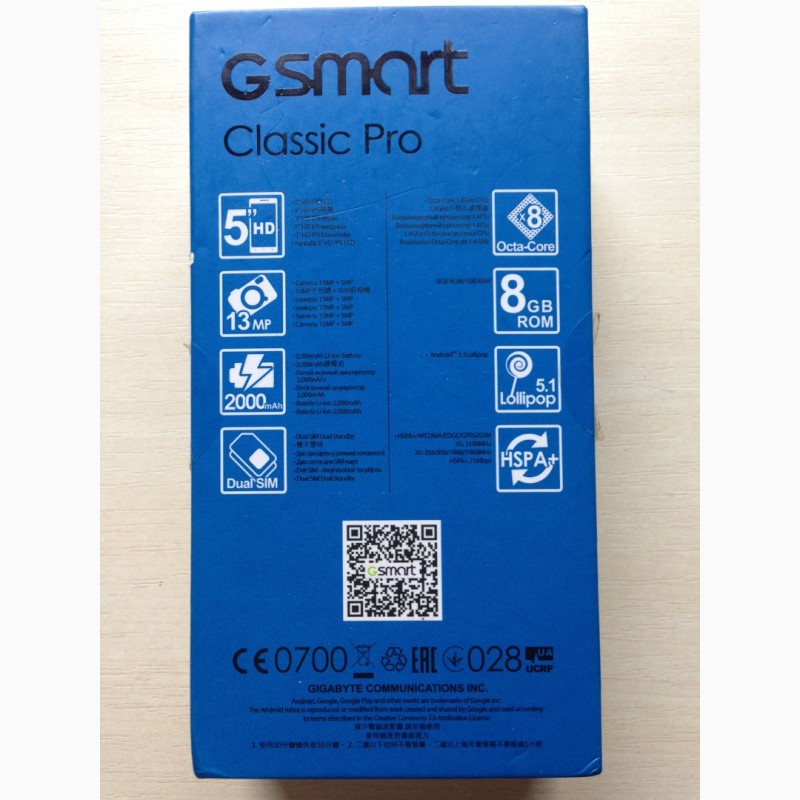 Фото 3. Мобильный телефон смартфон Gigabyte GSmart Classic Pro Dark Blue