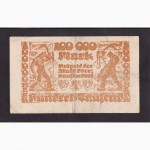 100 000 марок 1923г. Оберфауфен. U. #33221. Германия