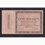1 000 000 марок 1923г. Дрезден. E 22498. Германия