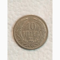 10 филлеров 1894г Никель. Франц Иосиф I. Австро-венгерская крона