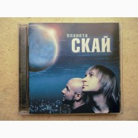 CD диск С.К.А.Й. – Планета С.К.А.Й