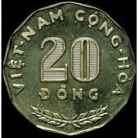 Вьетнам 20 донг 1968 год FAO е20